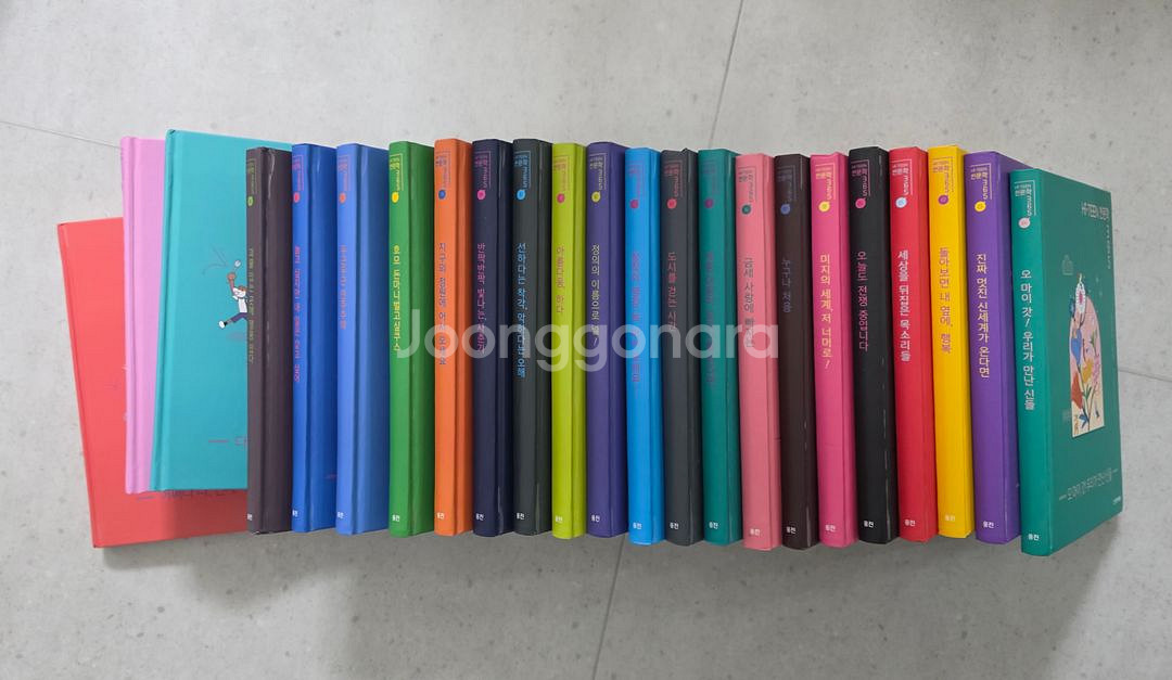 웅진 Hi-TEEN 인문학 365 전권+워크북 세트--5