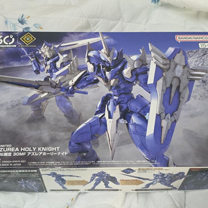 30MF 아즈레아 홀리나이트, 건프라, 모데로이드, 엑조디아.