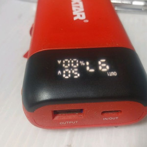 xtar 충전기 및 보조배터리