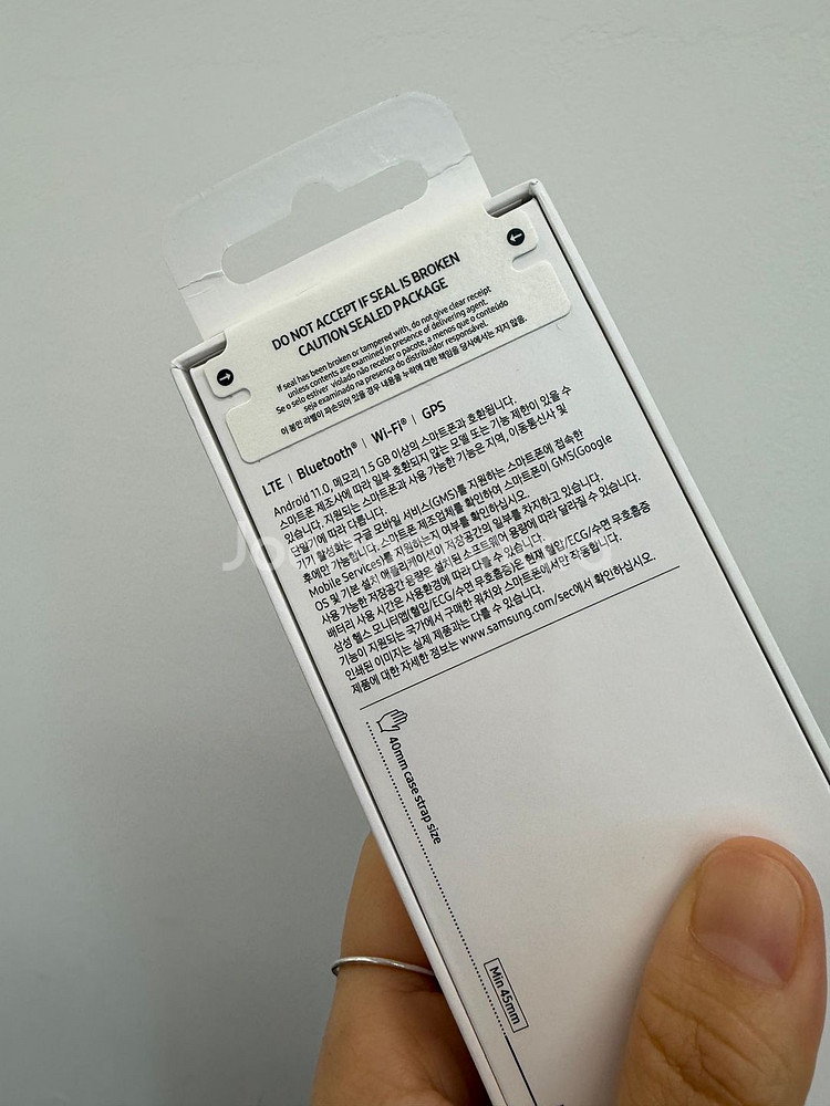 갤럭시워치7 40mm 그린 (미개봉)--1