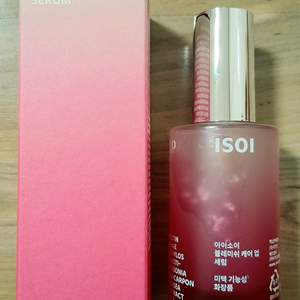 아이소이 블레미쉬 케어 업 세럼 50ml 대용량 새제품