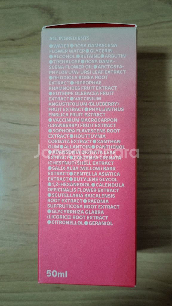 아이소이 블레미쉬 케어 업 세럼 50ml 대용량 새제품--1