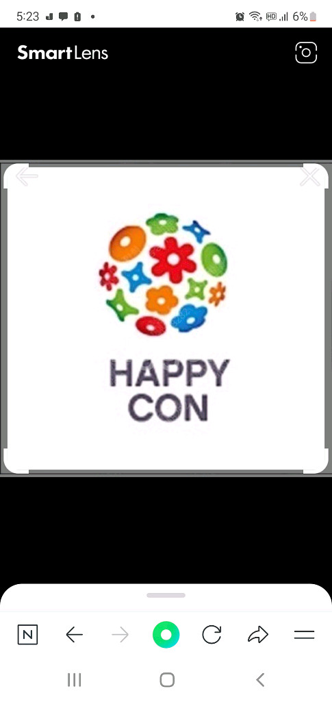 해피콘 25000원 금액권--0