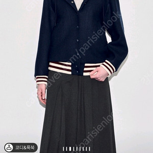 타임 울 핸드메이드 후드 블루종 랑방 마인 더캐시미어