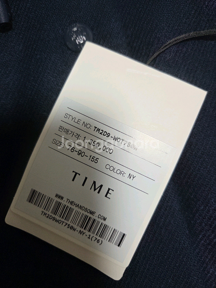 타임 울 핸드메이드 후드 블루종 랑방 마인 더캐시미어--5