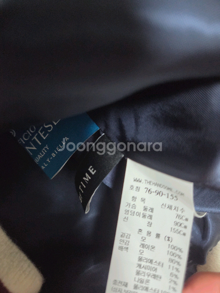 타임 울 핸드메이드 후드 블루종 랑방 마인 더캐시미어--6