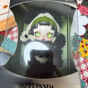 스컬판다 판다 키링 팔아요