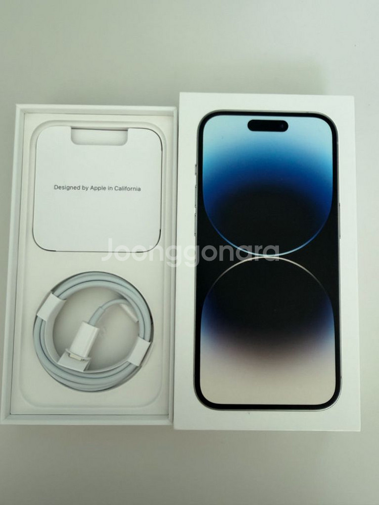 아이폰14프로 실버 512 (자급제 풀박스)--8