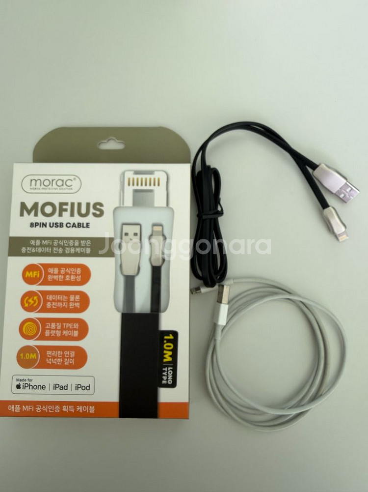 아이폰14프로 실버 512 (자급제 풀박스)--9