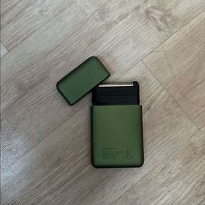 휴대용 미니 스마트 면도기