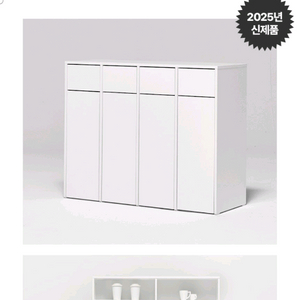 필웰 분리수거함