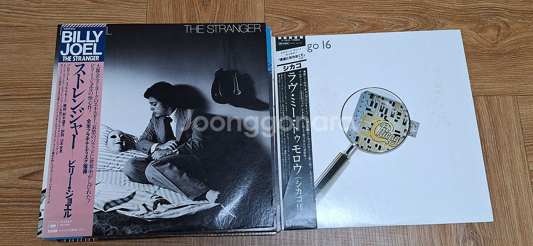 수입팝LP레코드컬렉션14장세트(수입11국내3)--2