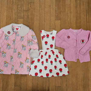 베베드피노 120 패딩 원피스 가디건