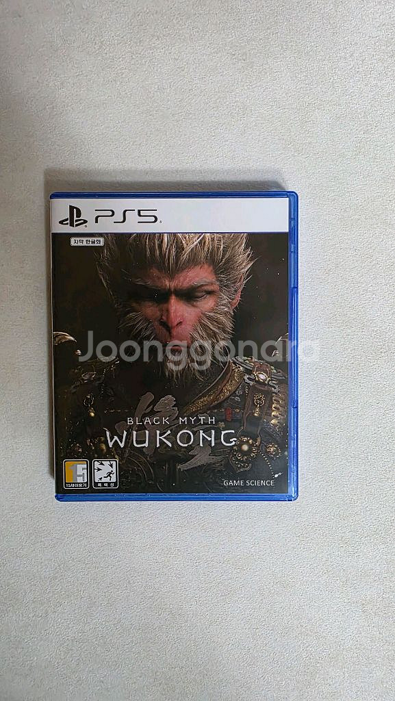 PS5 검은신화 오공 코드 미사용--0