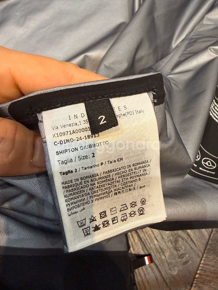 [2] 몽클레르 몽클레어 그레노블 남성 고어텍스 바람막이 블랙--9