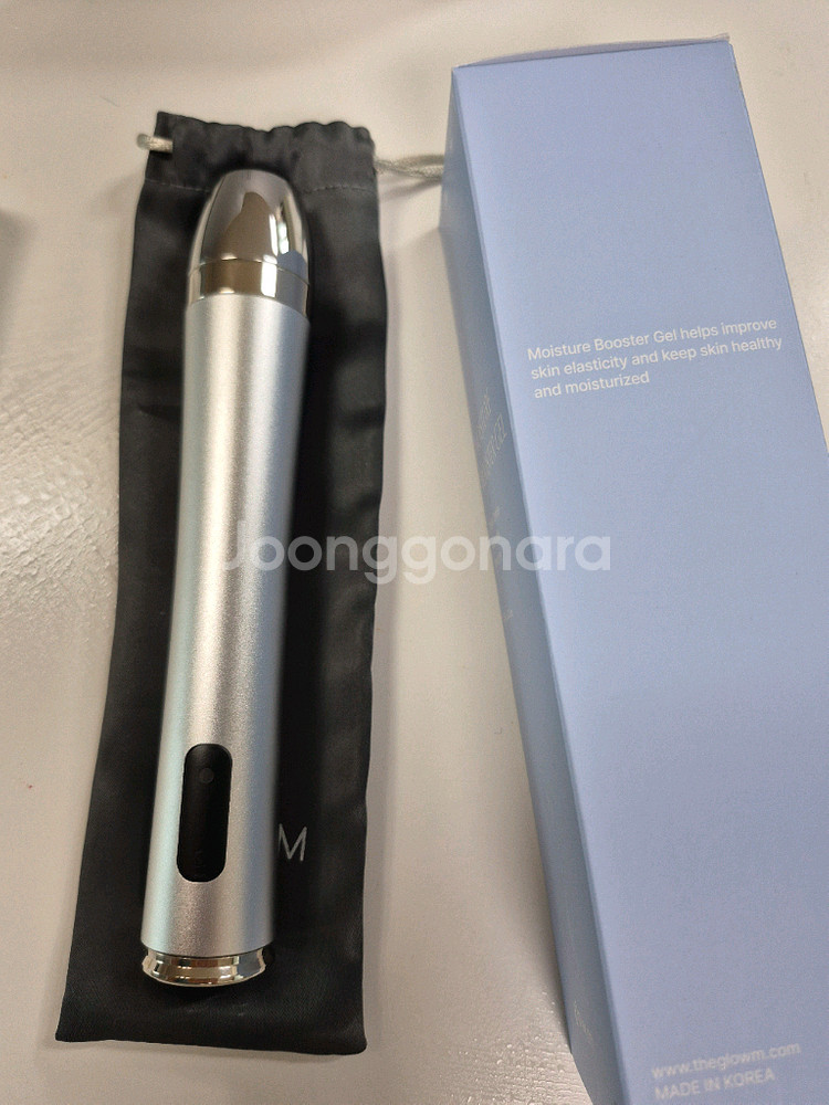 글로우엠 부스터소닉--0