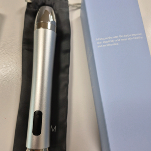 글로우엠 부스터소닉