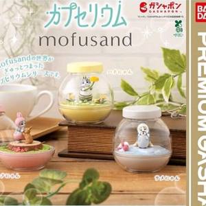 모프샌드 캡슐 테라리움 가챠_사메냥