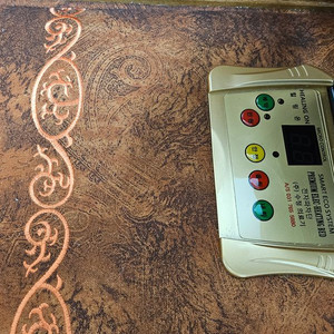 흑매트 소파의자 침대