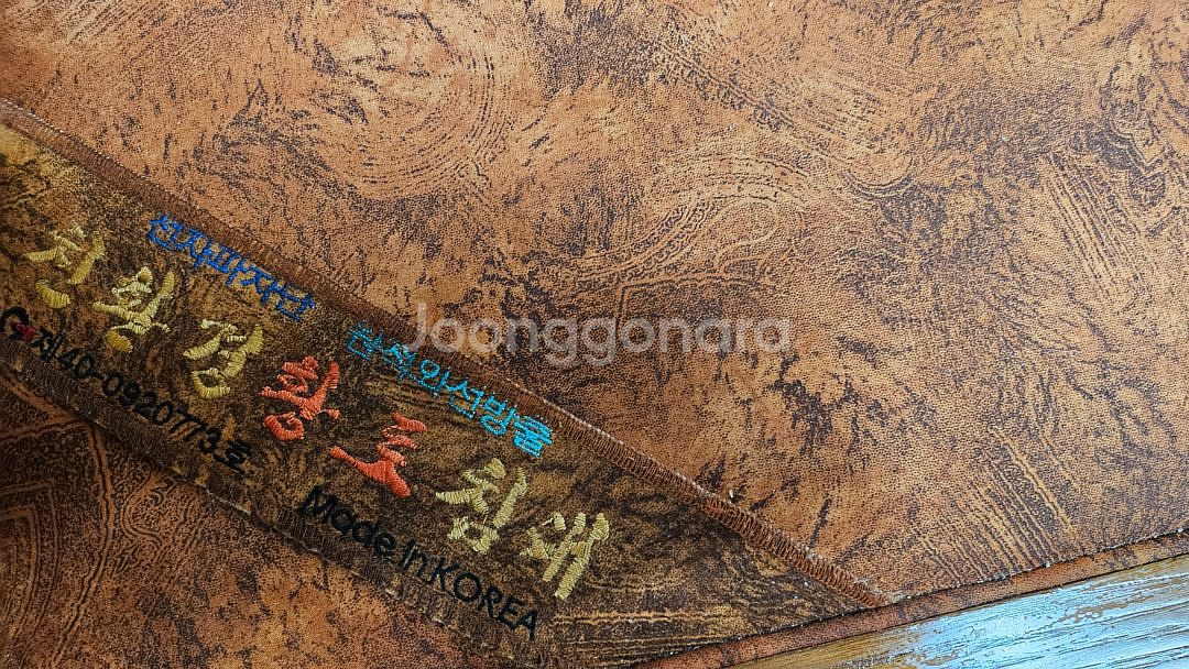 흑매트 소파의자 침대--1