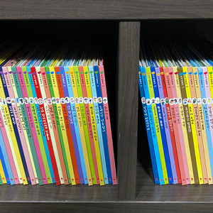 그레이트북스 안녕마음아 세이펜버전