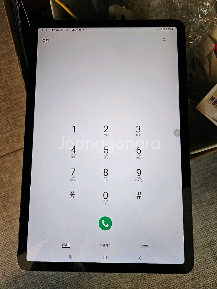 갤럭시 탭 S7 128GB LTE--3