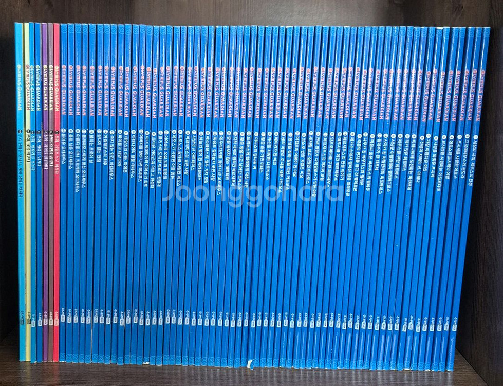 개정판 올림푸스(올림포스) 가디언 68권전권--0