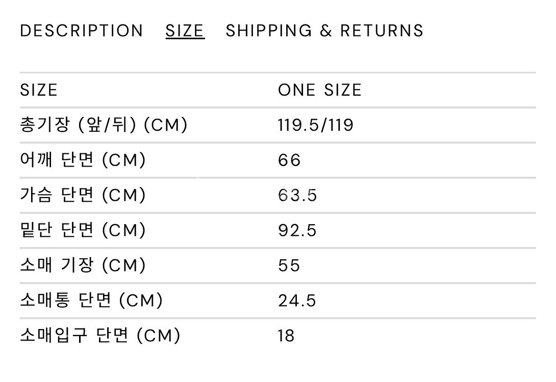 제이청 오버핏 카키색 코트--8