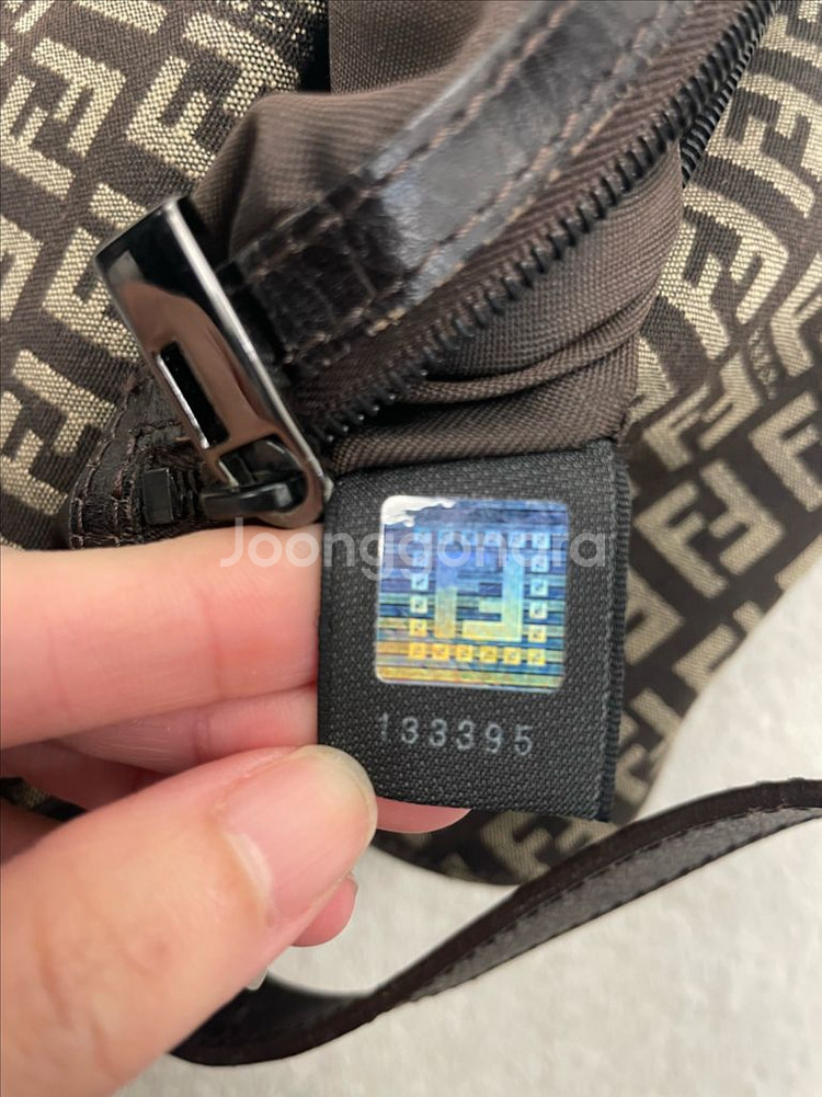 펜디 FF 로고 패턴 바게트백--4