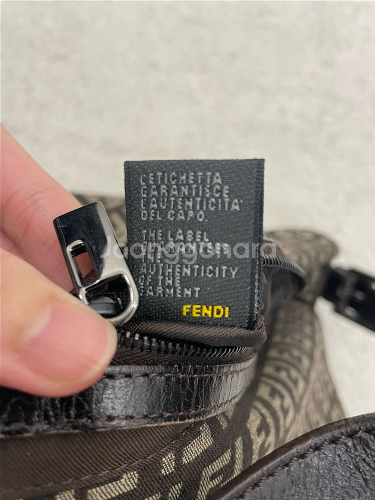 펜디 FF 로고 패턴 바게트백--5