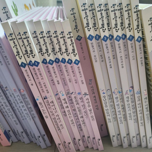 한솔어린이백과(81권)