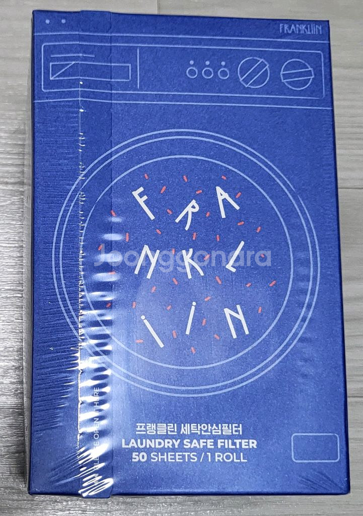 프랭클린 세탁안심필터(이염방지시트) 50장--0