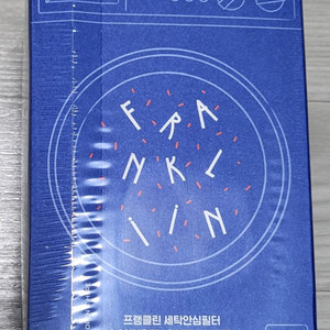 프랭클린 세탁안심필터(이염방지시트) 50장