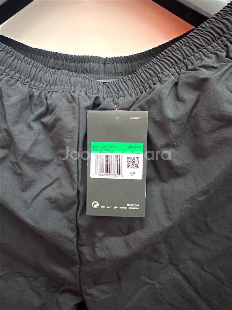 나이키 조거 팬츠 남성 헬스 축구 추리닝 트레이닝 바지 운동복 CT2513-010--2