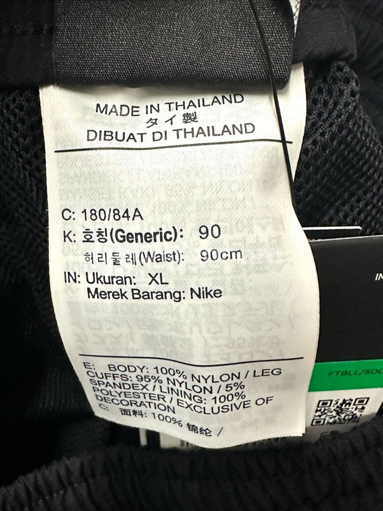 나이키 조거 팬츠 남성 헬스 축구 추리닝 트레이닝 바지 운동복 CT2513-010--5