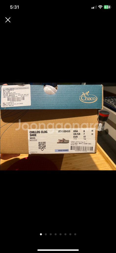 챠코 차코 칠로스 클로그 260--5