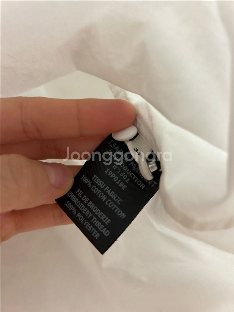 이자벨마랑 화이트 코튼 블라우스 34--2