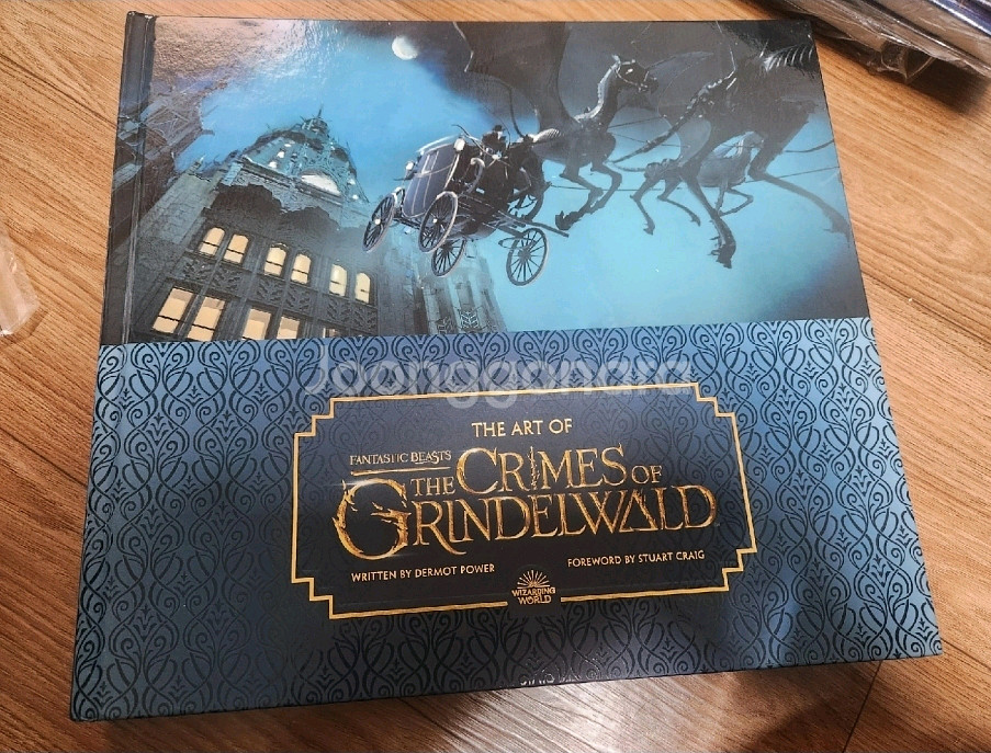 해리포터 책 마법 금고 시리즈 + 그린델왈드 아트북 팝니다.--2