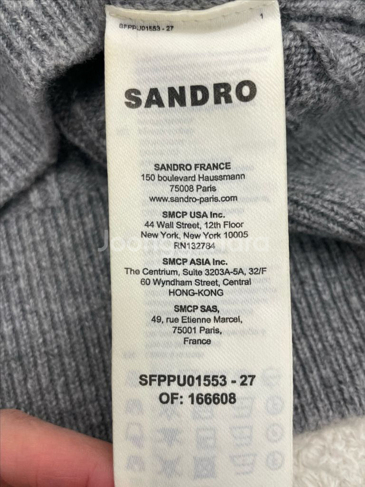 산드로 케이블 니트(55)--5
