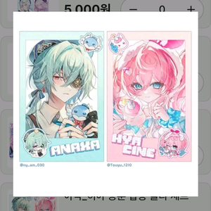 붕괴 스타레일 포카 세트 양도 판매