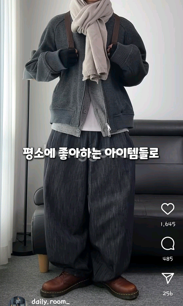 (새상품/260)닥터마틴 1461 앰버서더--3