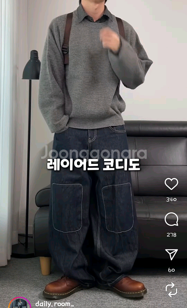 (새상품/260)닥터마틴 1461 앰버서더--2