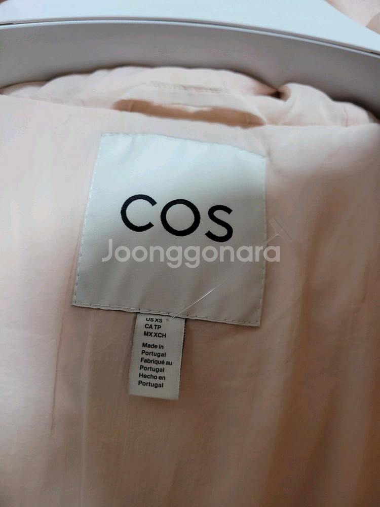 COS 코스 플라워다운 에코 패딩 코트 연핑크--4