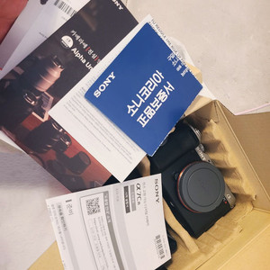 소니 A7CR 렌즈 2개 + 가방 + 카메라 풀세트 신번들 화각
