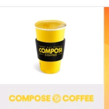 컴포즈 아메리카노ㅡ테이크아웃 오늘까지