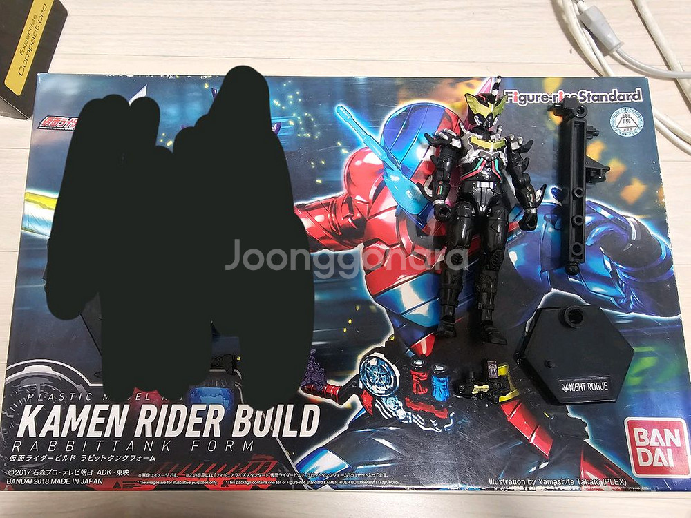 피규어,완구 판매합니다.--6