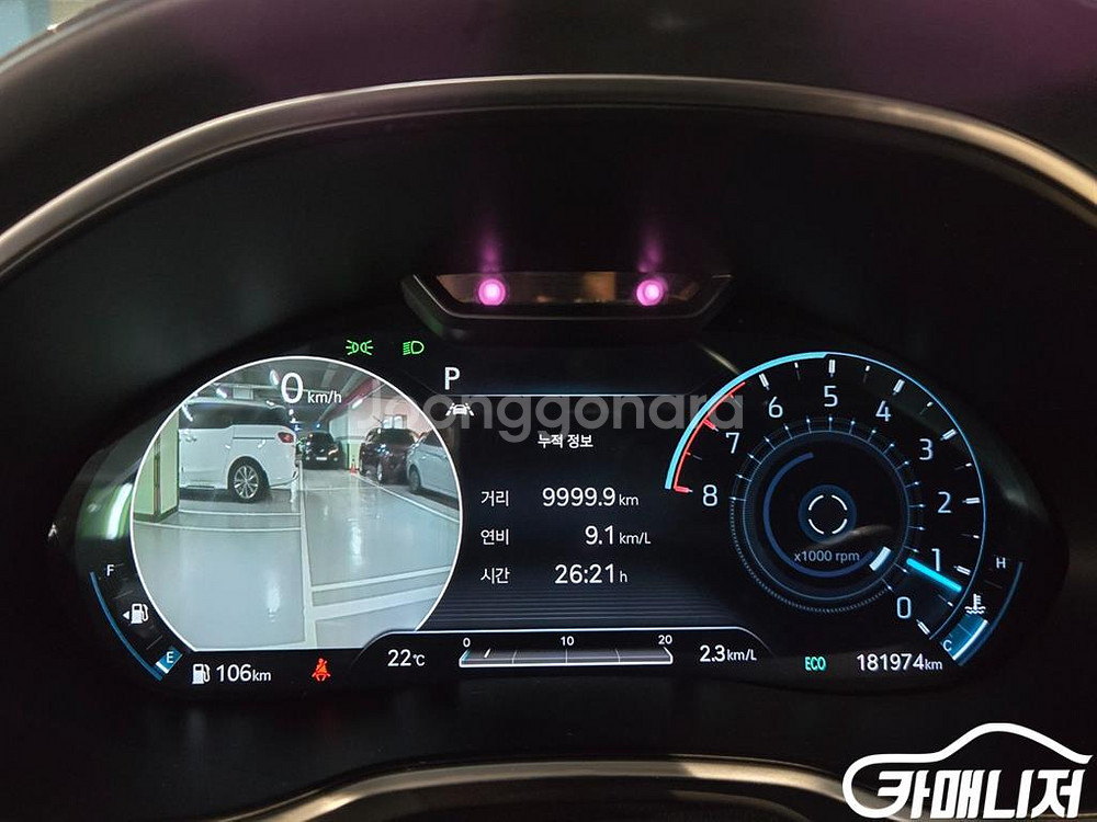 [제네시스]G80(RG3) 2.5 가솔린 터보 2WD #앱특가--8