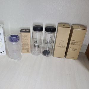 새것 물통 물병 보틀