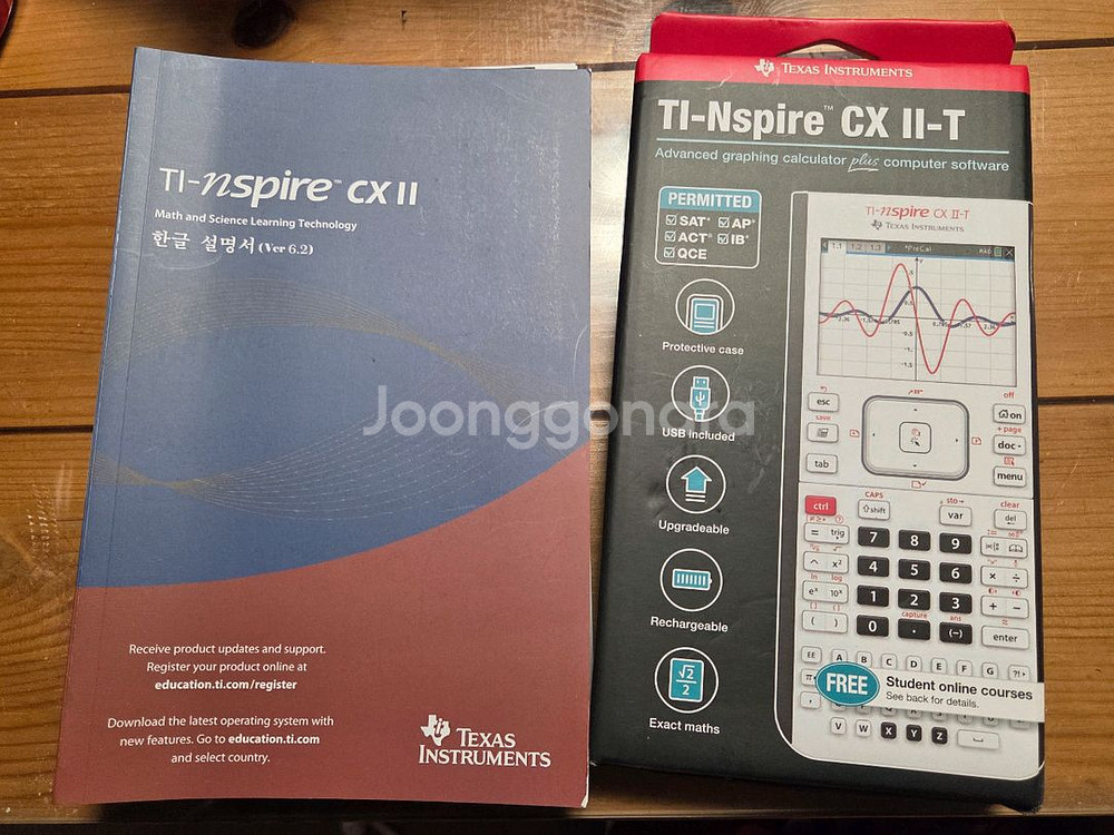 미개봉 TI-Nspire CX II T 공학용 계산기 새상품--1