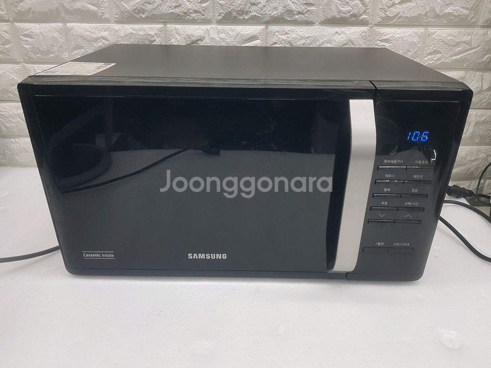 삼성 전자레인지 23L 입니다--0